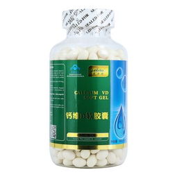 钙维D软胶囊 艾力特 钙维D软胶囊 1gx500粒 瓶 说明书,价格,功效与作用,多少钱 吉林省长春市 长春市百川药品零售店 药房网商城