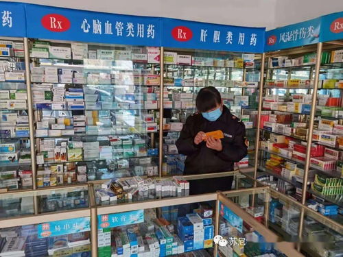 苏尼特右旗市场监督管理局开展药品零售环节专项整治工作