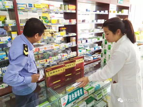 加强零售药店监管 保障消费者用药安全