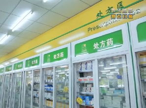 150名执业药师被责令整改或注销注册证