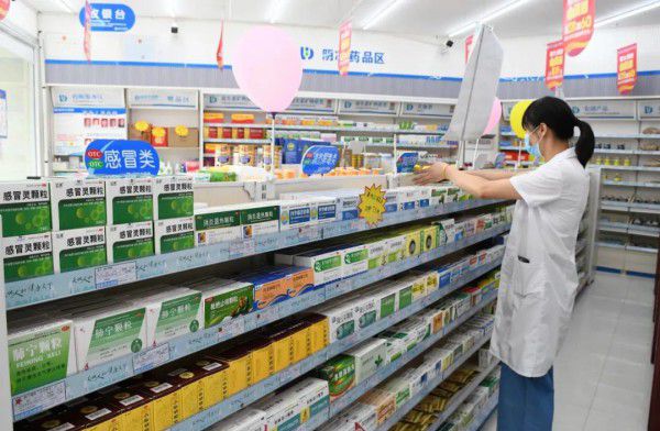 益阳零售药店"四类药品"销售恢复正常|处方药|监督