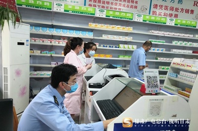 庄浪:强化药械安全监管 护航群众用药用械安全