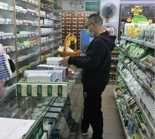 江门开平市人民政府门户网站