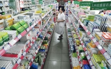网上药店的“背后逻辑”:资质许可与物流之争 - - 中国企业家网