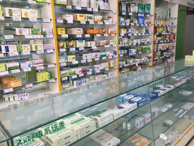 本月起恢复退烧药零售,到药店先扫码验证
