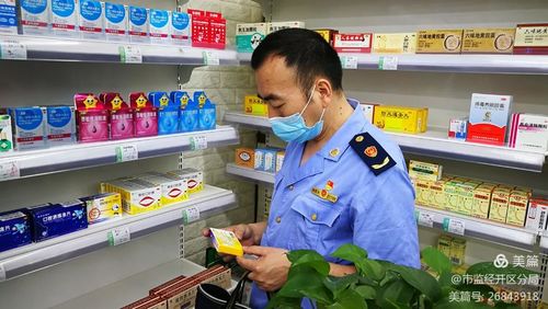 西安经开区多措并举开展零售药店疫情防监管工作凤凰网陕西