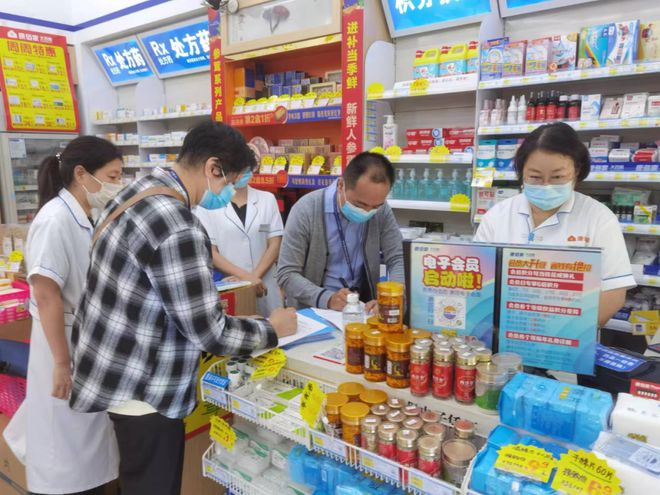 福建省市联合对福州市零售药店落实疫情防控措施情况开展督查