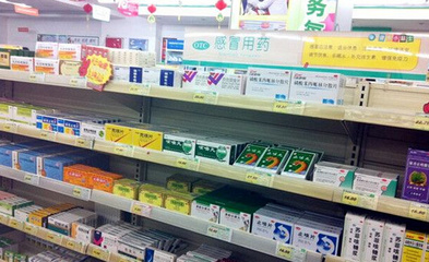 警惕!它竟是高血压患者的夺命药