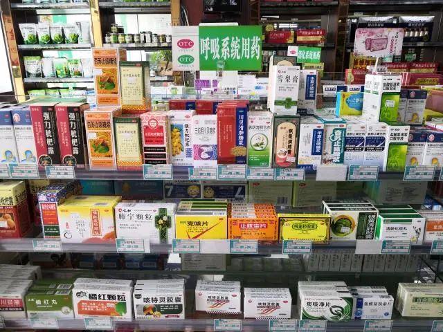 实地走访:海口各零售药店购买止咳、退烧药实名登记落实情况