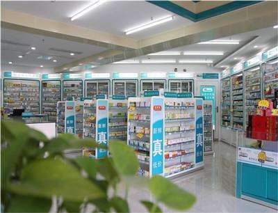 医药馆药房药店怎么样_医药馆药房药店