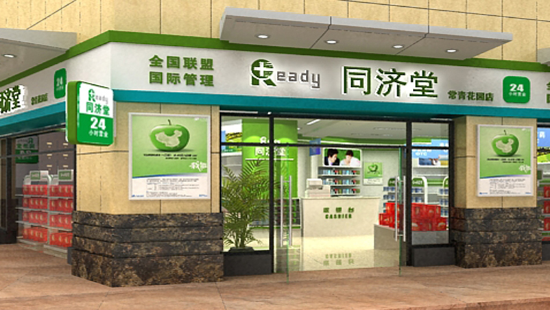 “知音觅知音,智创中法城”蔡甸区专场人才招聘会,34家公司等你来!