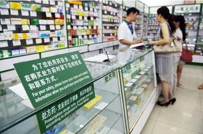 什么情况?感冒药价格翻倍!多款常用药涨价原因出在哪