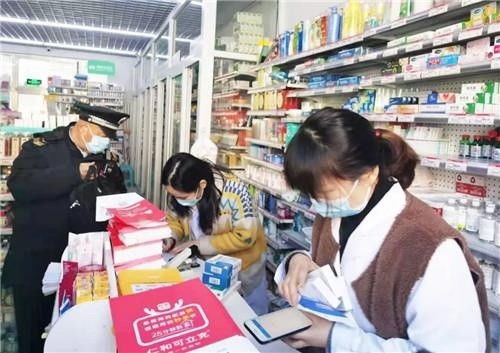 通州通运街道开展药品零售企业疫情防控专项检查