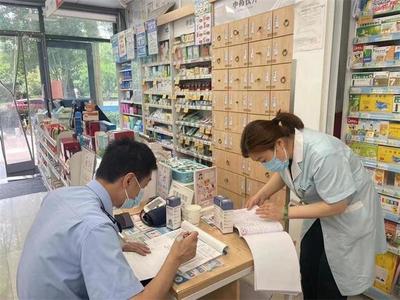 西安经开区开展零售药店处方药销售专项检查