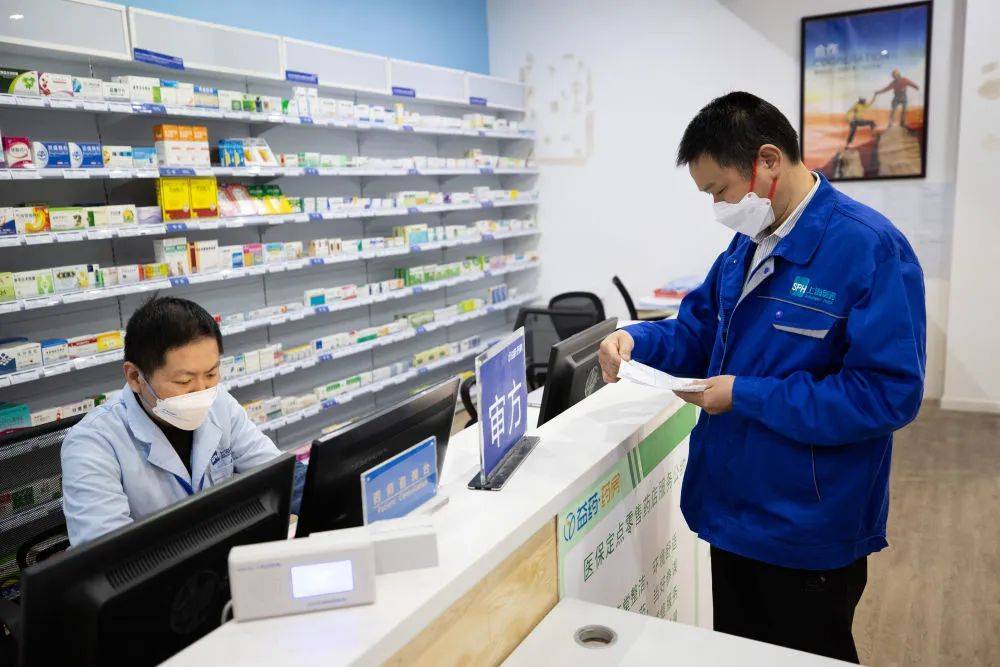达庆集团旗下连锁药店品牌"萌一药房"在莞低调开业 - 