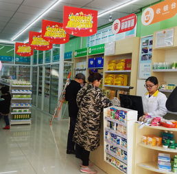 执业药师与药事服务 1 医药新零售之说有误导