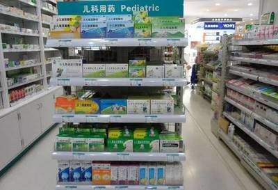 阜阳25家药房被查…阜南这几家药房上榜