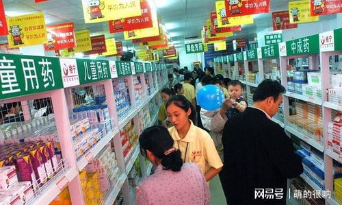 为什么会有那么多药店 药店如何赚钱