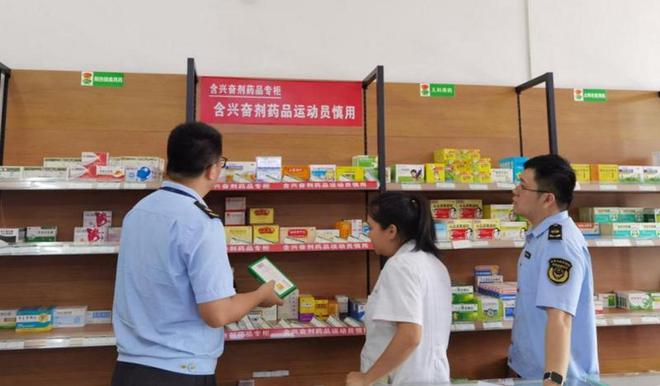 护航学青会 北海市全力做好赛前药品安全保障工作