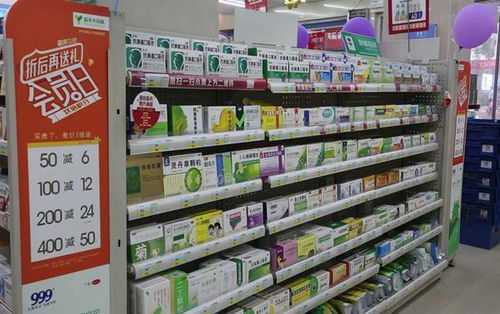 南县零售药店恢复销售 四类药品