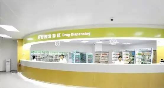 【便民】闵行新虹桥国际医学中心共享药房,即将开门迎客!环境好医疗高价钱低_财经_网
