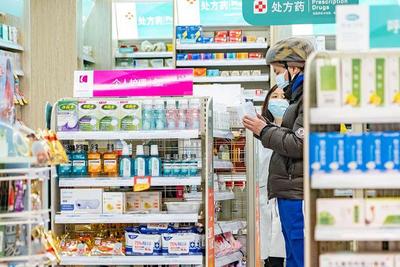 医保改革后,个人账户划入减少了?国家医保局详解→