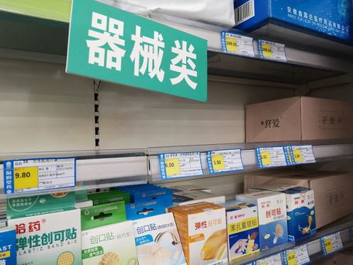 首张百万罚单 贵州一药品零售企业哄抬口罩价格,将被罚款180万