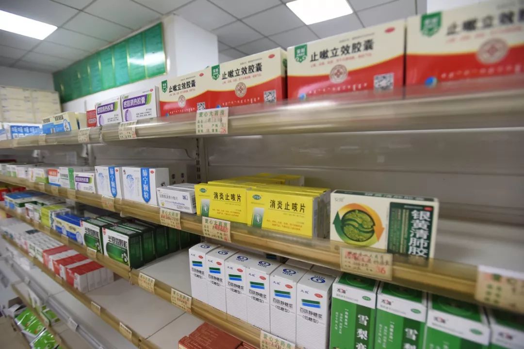 需实名登记!我市恢复零售药店销售退烧止咳类药品_来源