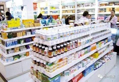 门诊患者可以自主选择在医疗机构或零售药店购药了