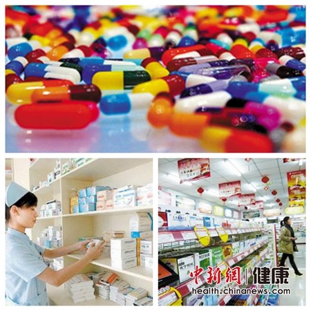 药企谈药价放开:配套政策不出台不敢随便调价