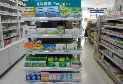阜阳25家药房被查…阜南这几家药房上榜