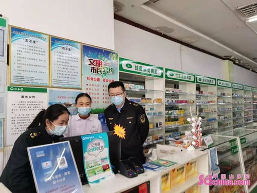 省药监局六分局多措并举加强药品零售连锁总部疫情防控工作