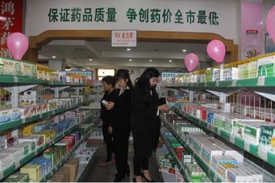 韩城市开展药品流通领域专利行政执法检查