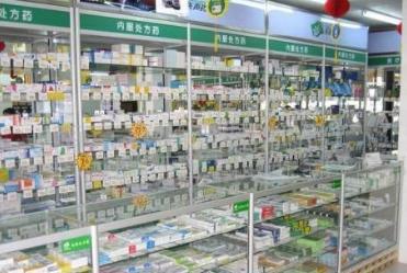 告诉你真相!你真的认为医院的药比市场药房的药价贵吗?