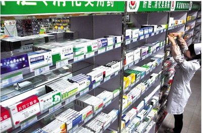 根据相关法律法规的规定,不能在零售药店零售的药品是