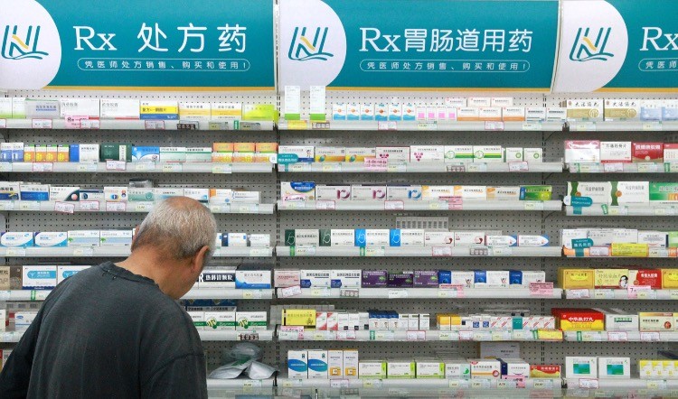 海南首尝网售处方药,全面放开还远吗?国家发改委:今后将在更多地区推广