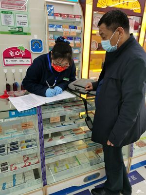 贾汪区市场监督管理局:强监管 严防守 切实保障全区零售药店疫情防控工作落到实处