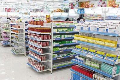 国家药监局下令!这些药品不得买赠