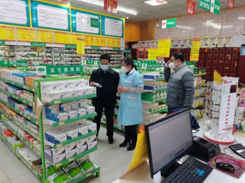 太白县医保局对全县定点零售药店开展疫情防控专项检查