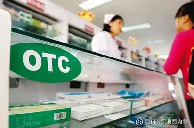 美宜佳开启便利店+药店合营模式