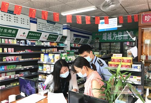 杏坛 加强零售药店监管,落实落细防控措施