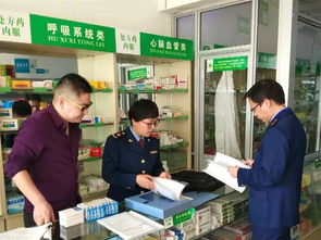 我们没有冲在拯救万千生命的一线,但我们用监管力量守护药品安全